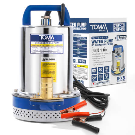 ปั๊มจุ่มโซล่าเซลล์ TOMA JAPAN รุ่น DWP-12 ขนาด 1 นิ้ว 12V 350W_7